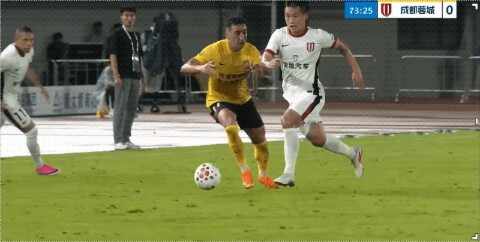 Highlight 74'
