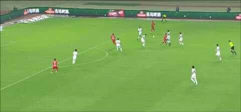 Highlight 50'