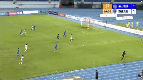 Highlight 60'