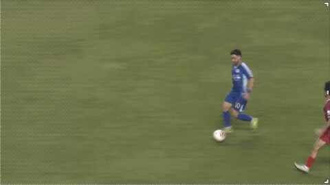 Highlight 81'