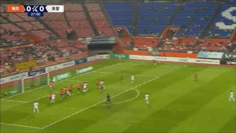 Highlight 38'