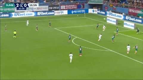 Highlight 44'