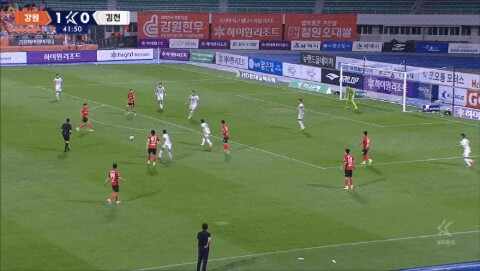 Highlight 42'