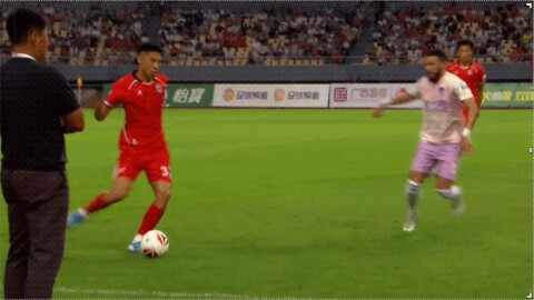 Highlight Guangxi Hengchen vs Shaanxi Union 18/07/2026