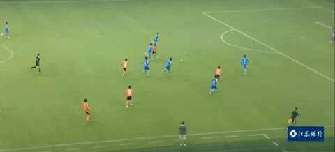Highlight 3'