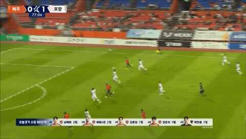 Highlight 78'