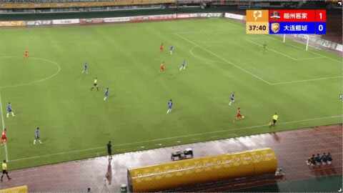 Highlight 38'