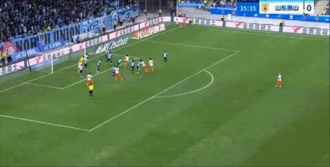 Highlight 36'