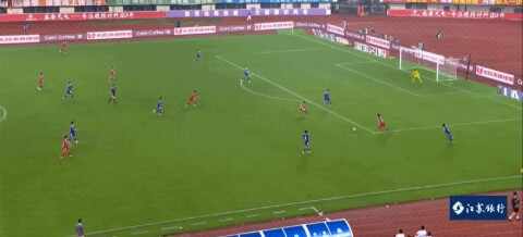 Highlight 33'