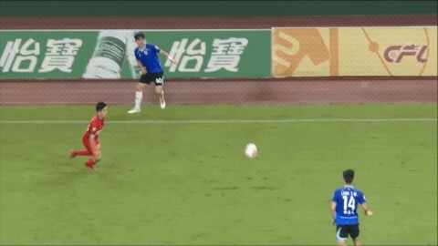 Highlight 40'
