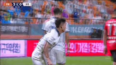 Highlight 86'