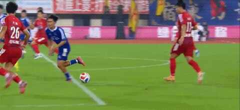 Highlight 45'