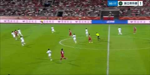 Highlight 81'