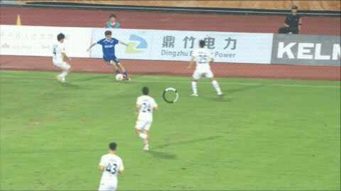 Highlight 52'