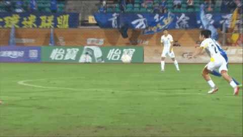Highlight 49'