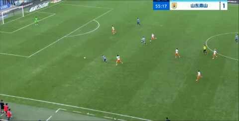 Highlight 56'