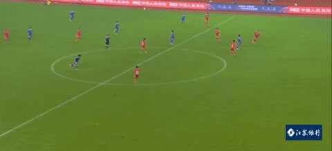 Highlight 77'