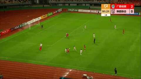 Highlight 92'