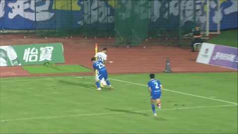 Highlight 92'