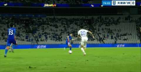 Highlight 75'