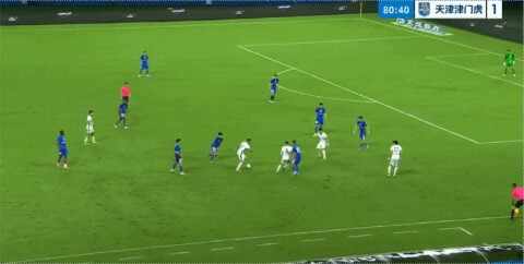 Highlight 81'