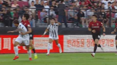 Highlight Bucheon FC 1995 vs Football Club Seoul