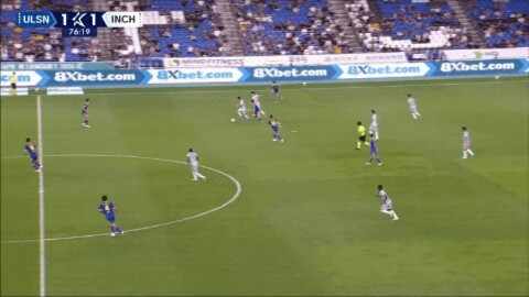 Highlight 77'