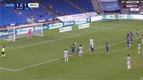 Highlight 93'