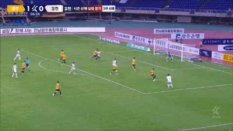 Highlight 7'