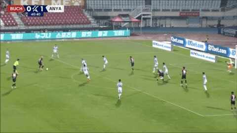 Highlight 41'