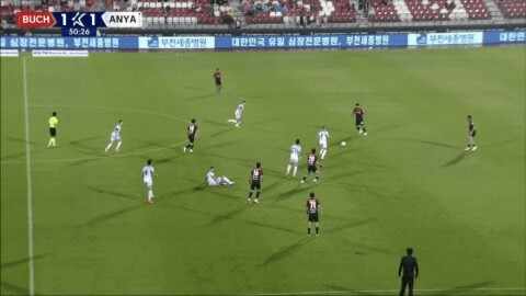 Highlight 51'