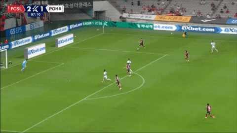 Highlight 88'