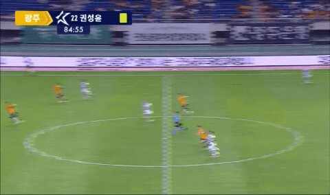 Highlight 85'