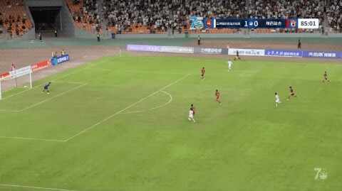 Highlight 86'