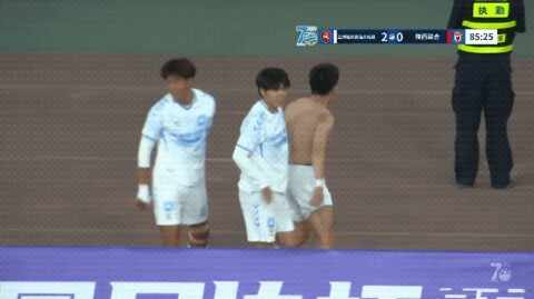 Highlight 87'