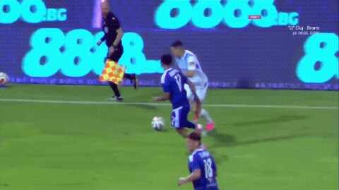 Highlight 50'