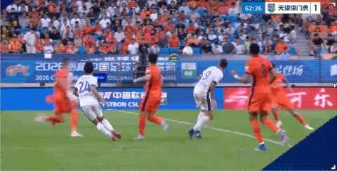 Highlight 63'