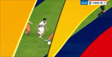Highlight 76'