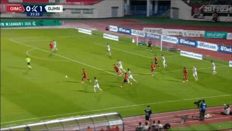Highlight 34'