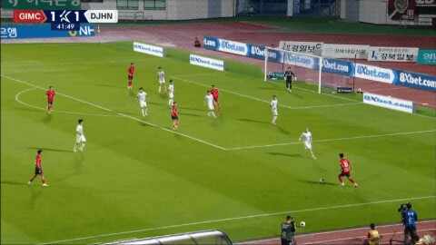 Highlight 42'