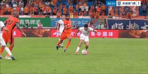 Highlight 90'