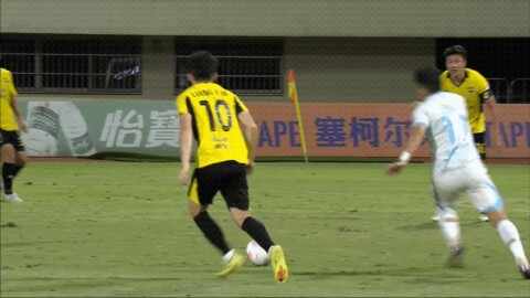 Highlight 38'