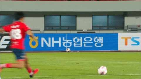 Highlight 49'