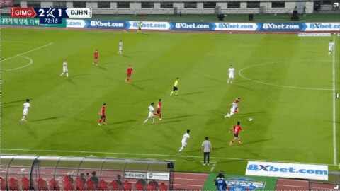 Highlight 74'