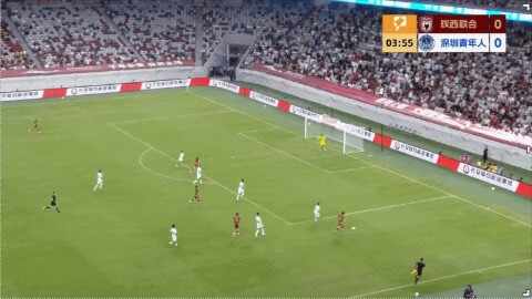 Highlight 4'