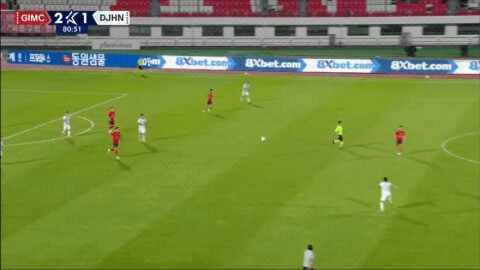 Highlight 81'