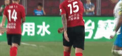 Highlight 37'