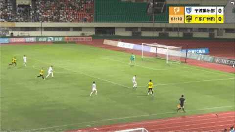 Highlight 62'