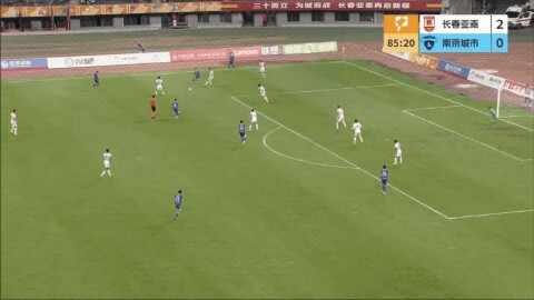 Highlight 86'
