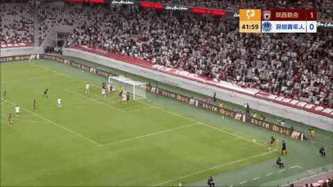 Highlight 43'